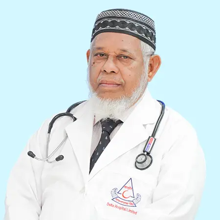 অধ্যাপক ডাঃ মোঃ রফিকুল ইসলাম